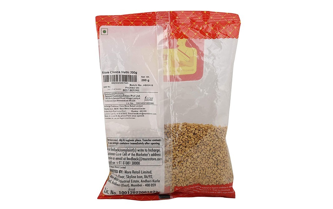 More Choice Methi    Pack  200 grams